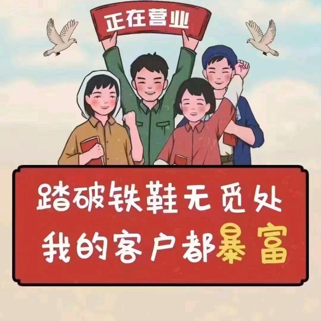 卖家具小橙子（响水皇朝家具）