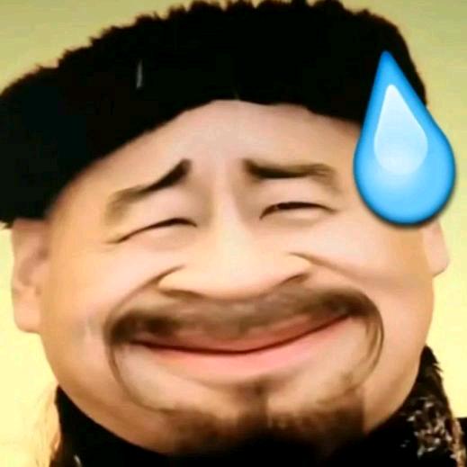 橘 猫