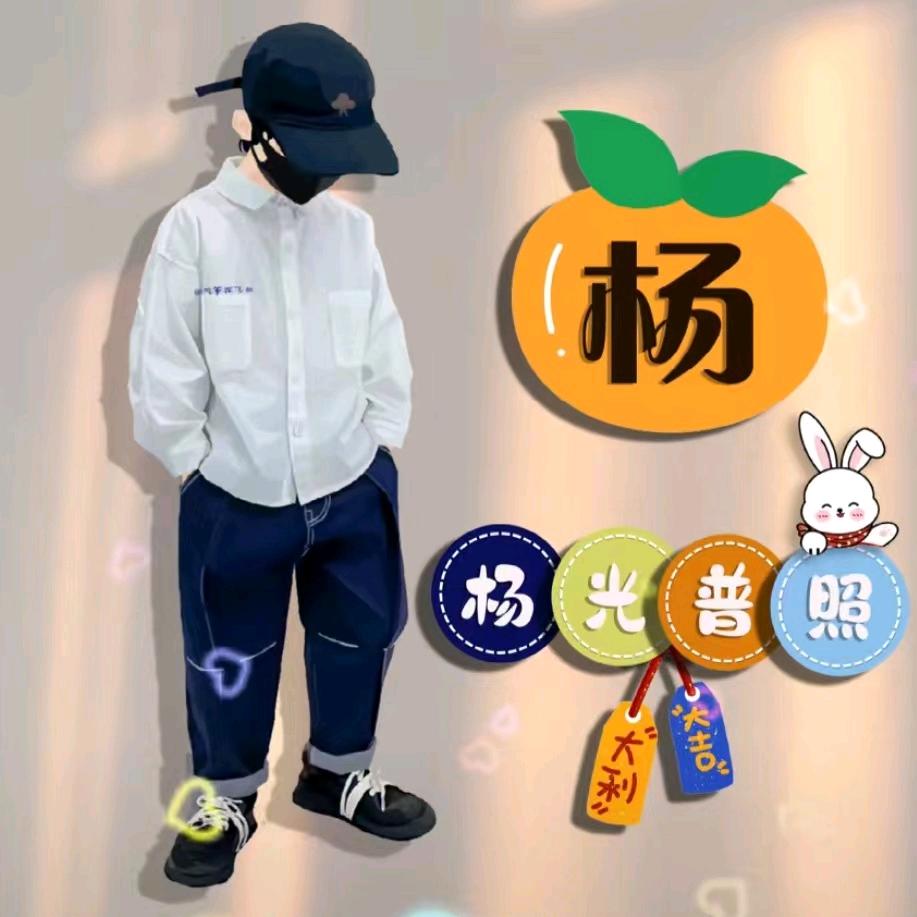 🥀ℒᎭℯ楊ꦿ҉᭄࿚ནོ⁵²⁰