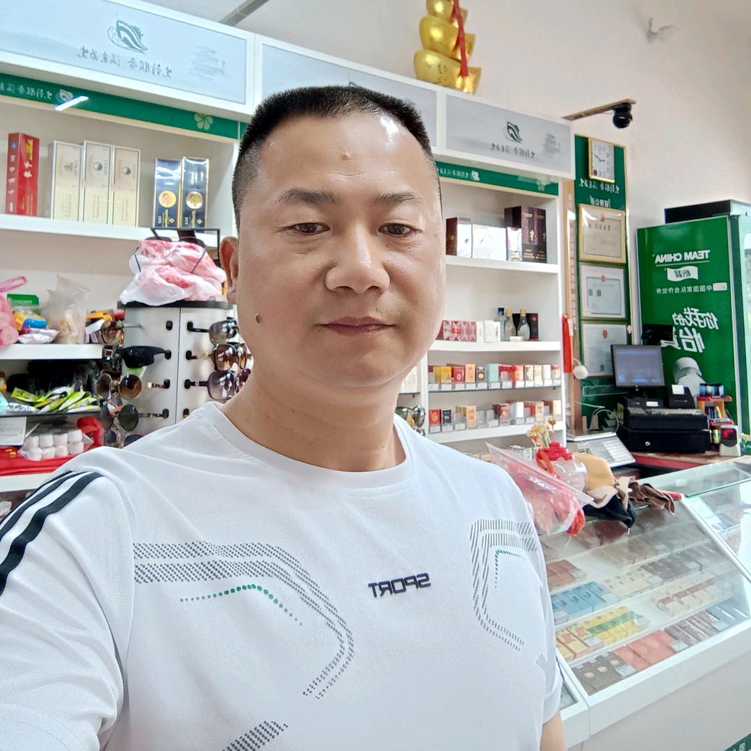 洋哥
