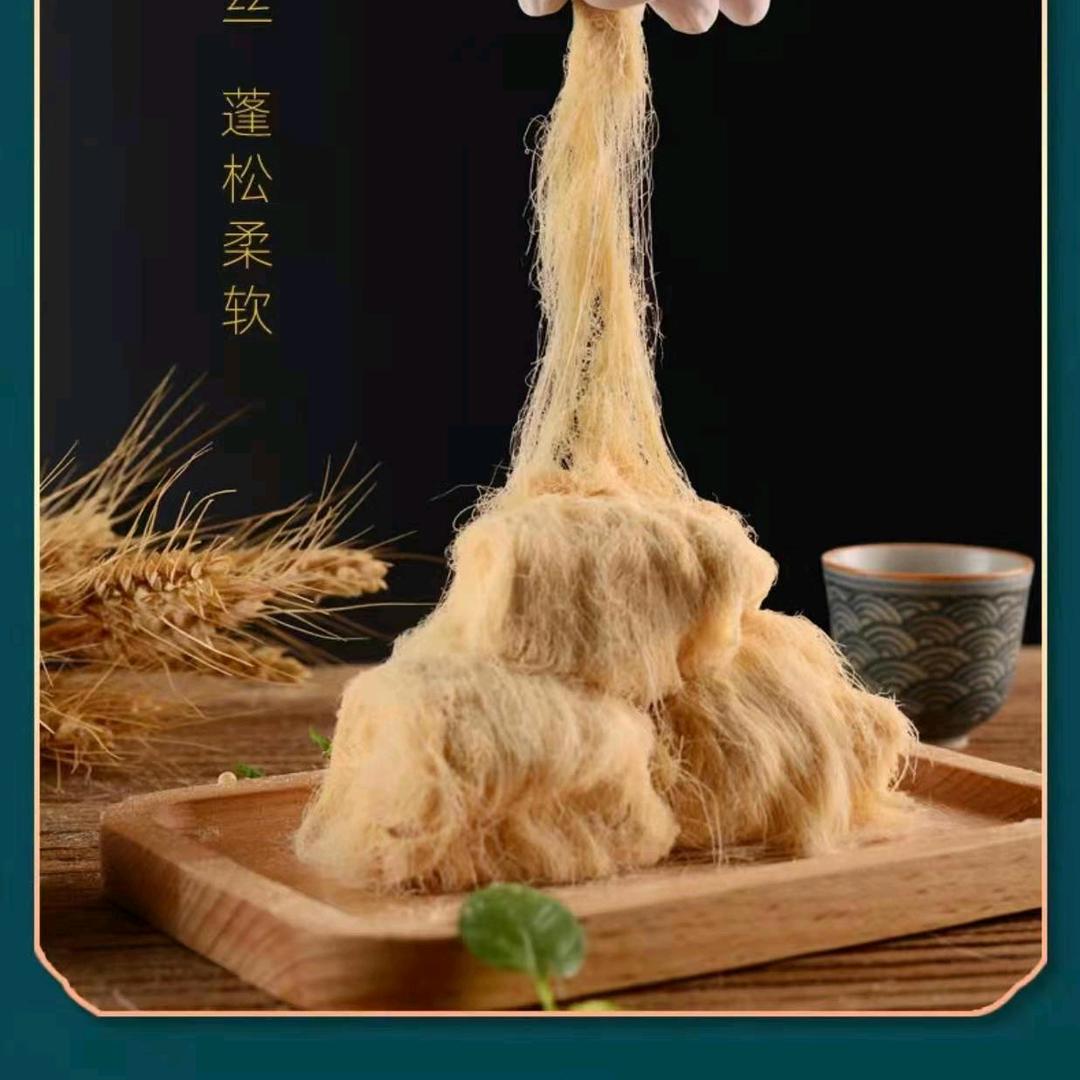 龙须酥制作过程