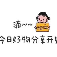 皖事随风