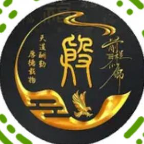 爱一个人很难