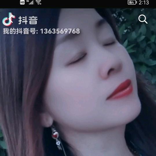 《桃姐》💋💋