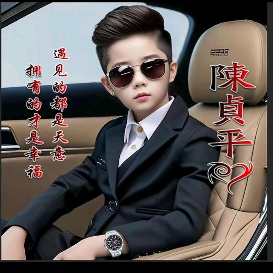 @霸道👈👉哥王
