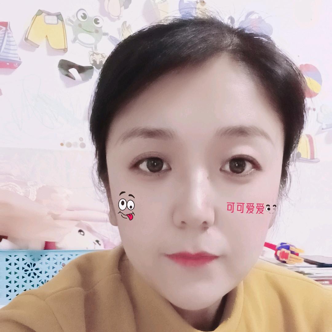 微微