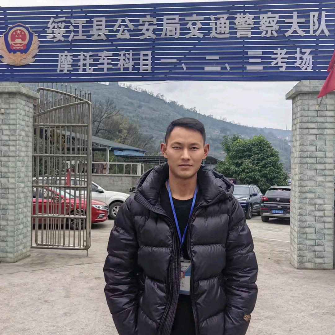 谢教练