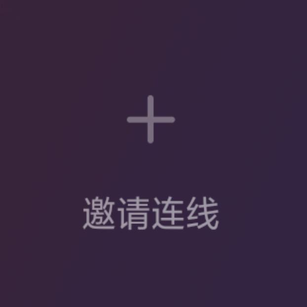 fu shen ruo meng