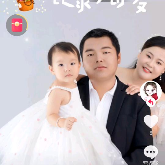 我有一个猪宝宝