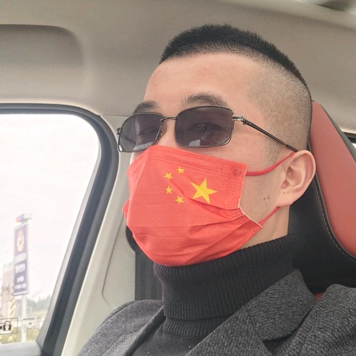 志明