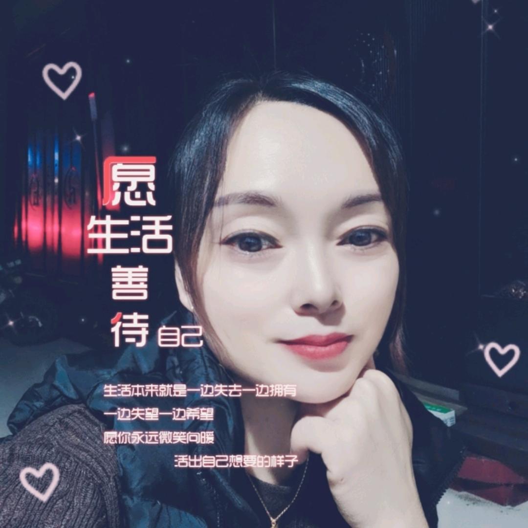 叶子