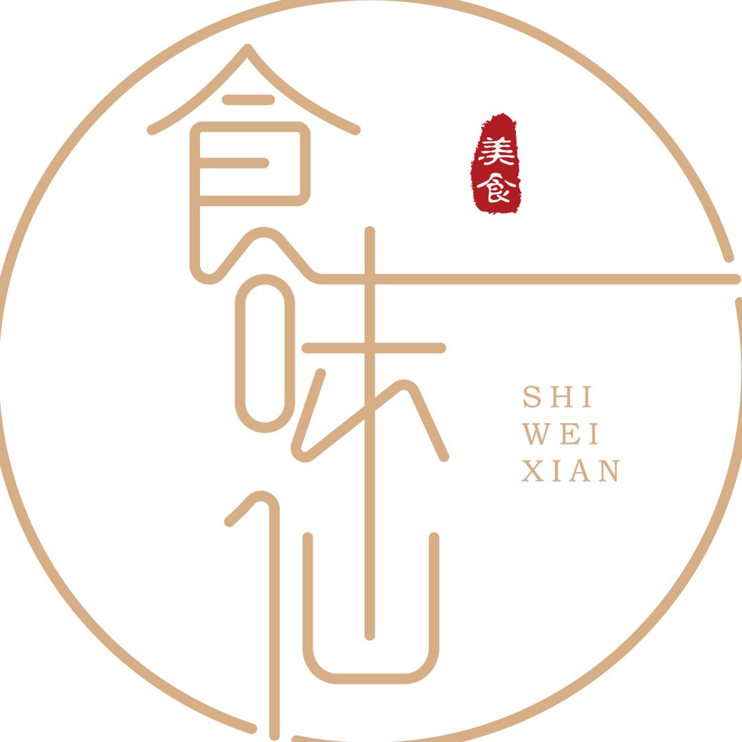 食味仙食品