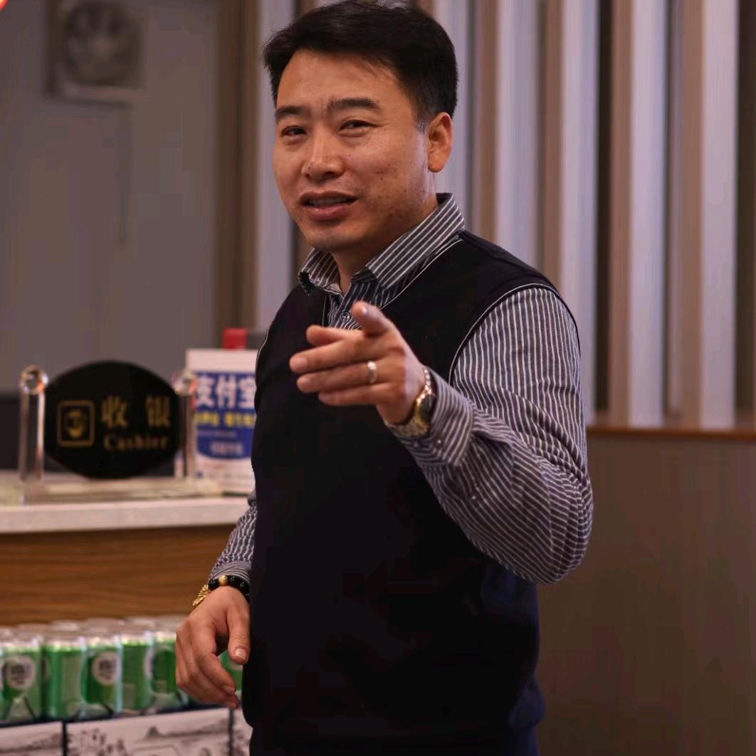 强哥