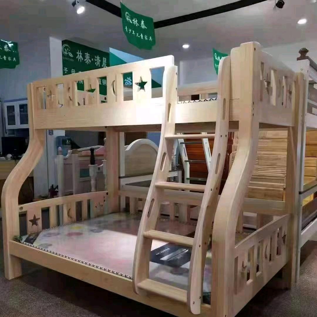 特价家具
