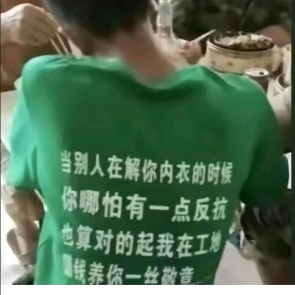 晓之以理╭(╯ε╰)╮华丽转身