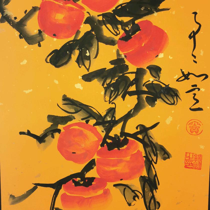 善言🌎Lei512881