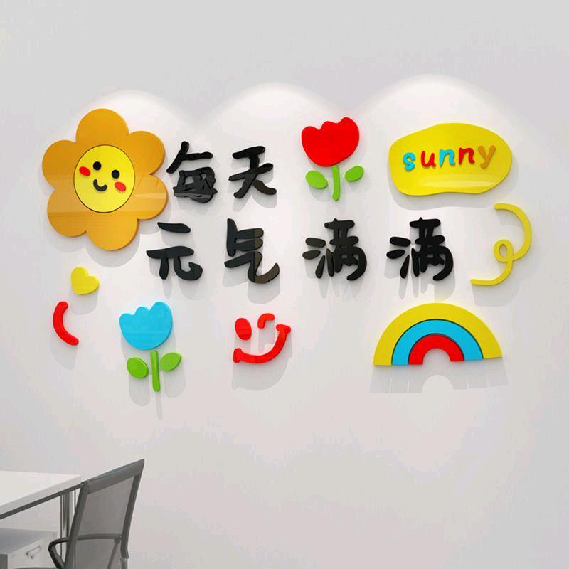 @᭄ꫛ心想事橙🍊