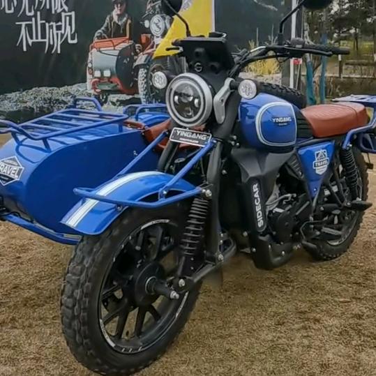 延平--豪爵摩托  星德车行