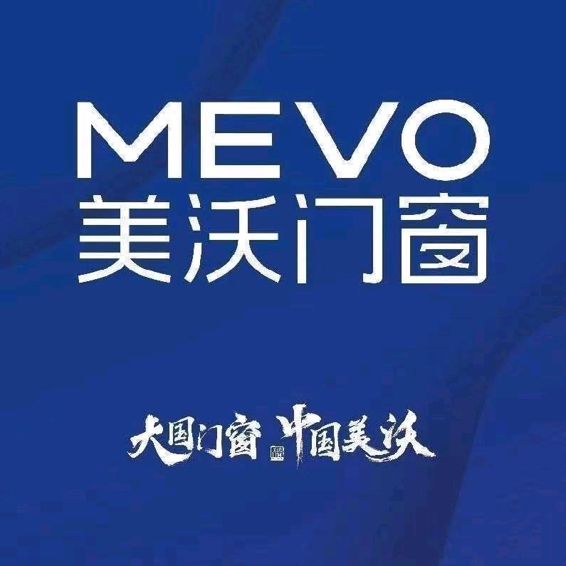 丽江美沃门窗