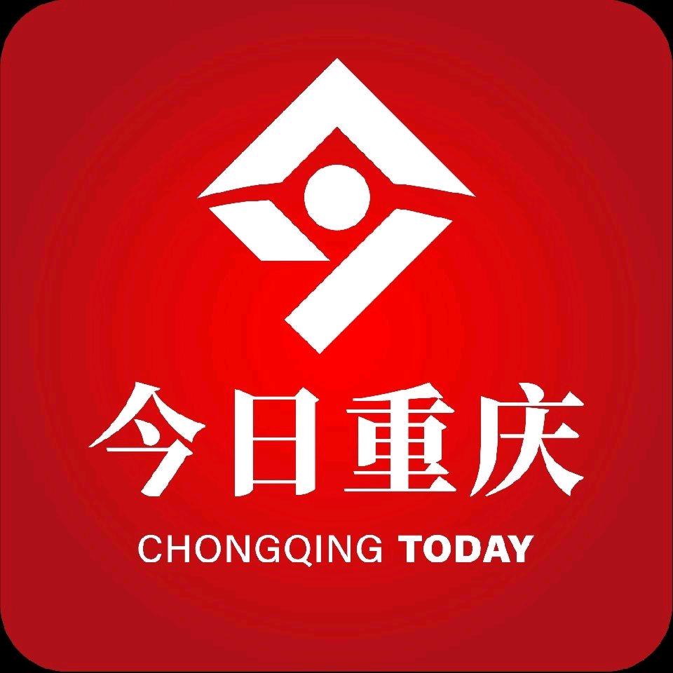 今日重庆@抖音