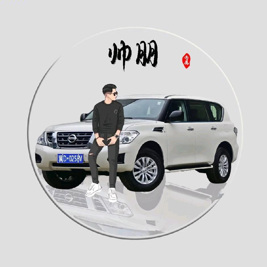 帅朋