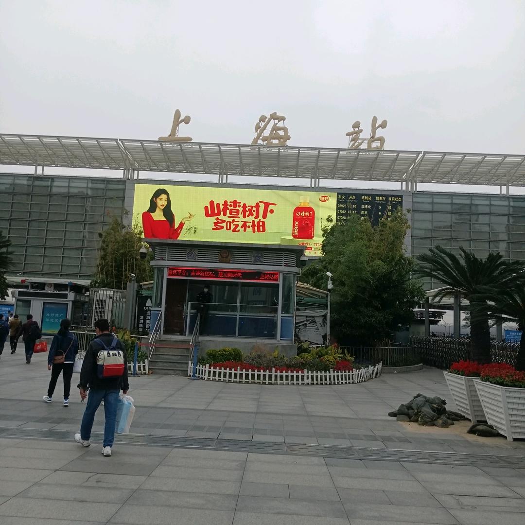 雨中慢步