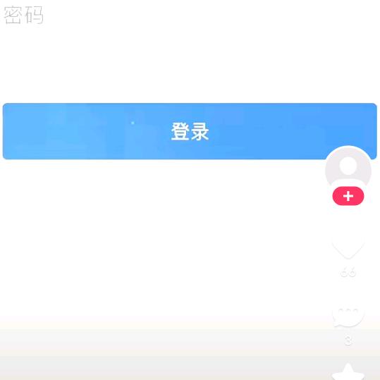 旺仔？？