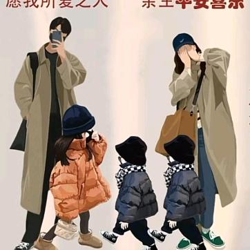 赛洛妈妈