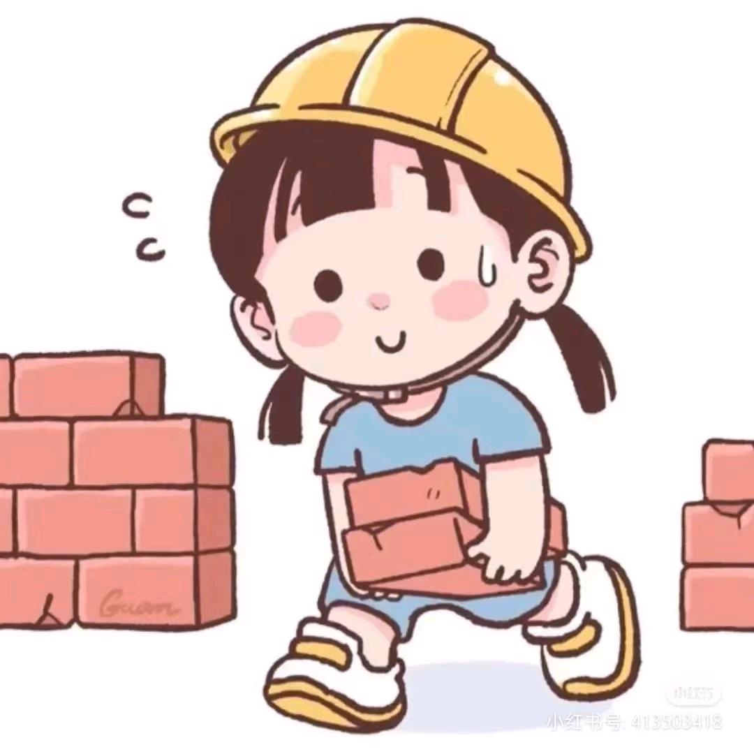 大忽悠