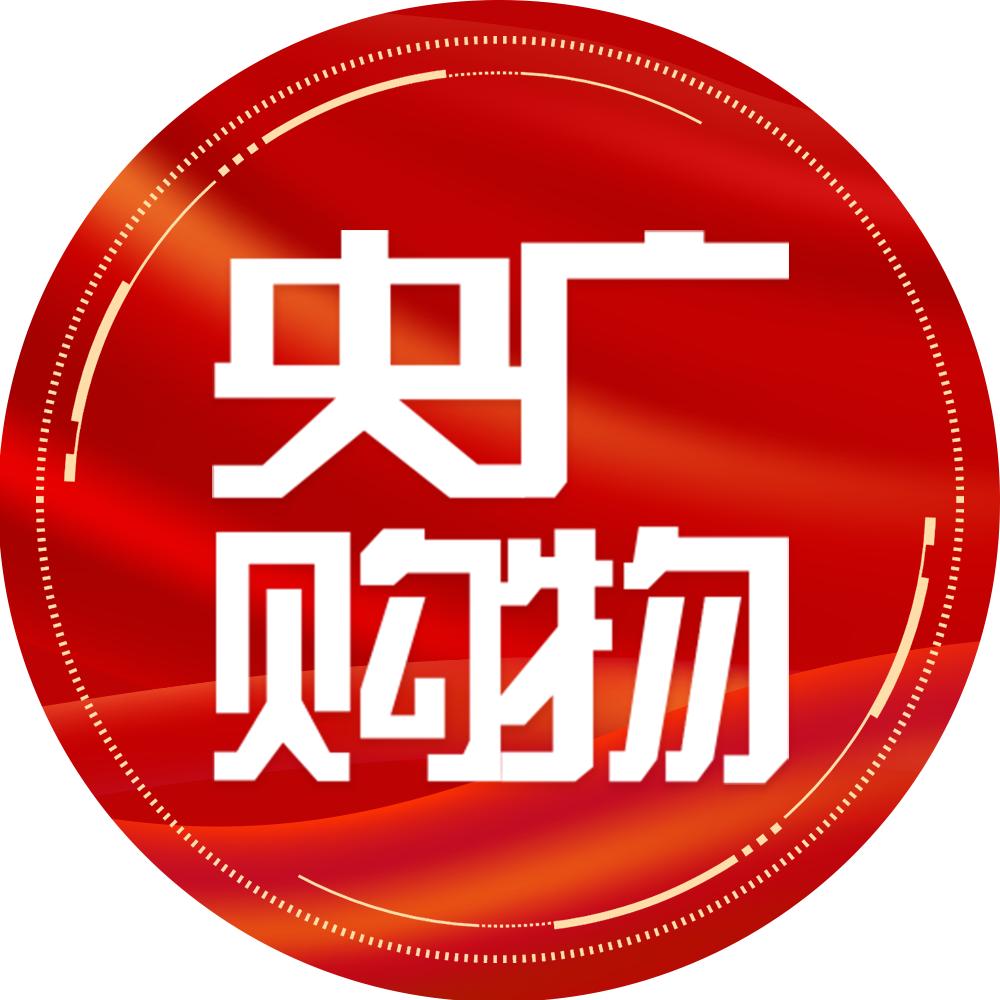 央广购物商城