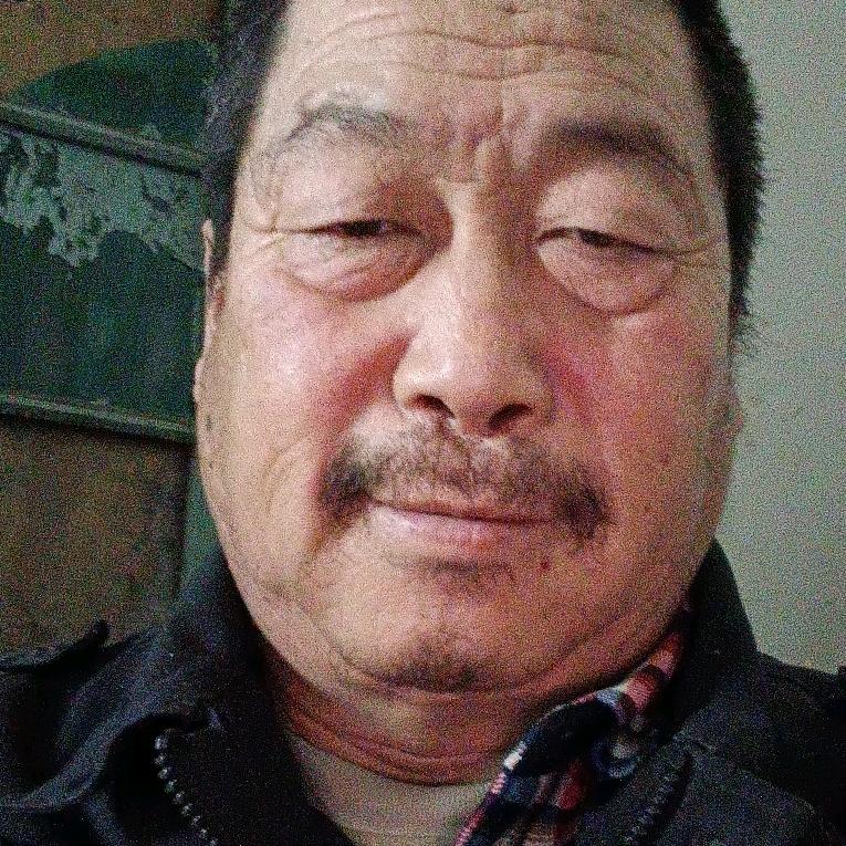 老四