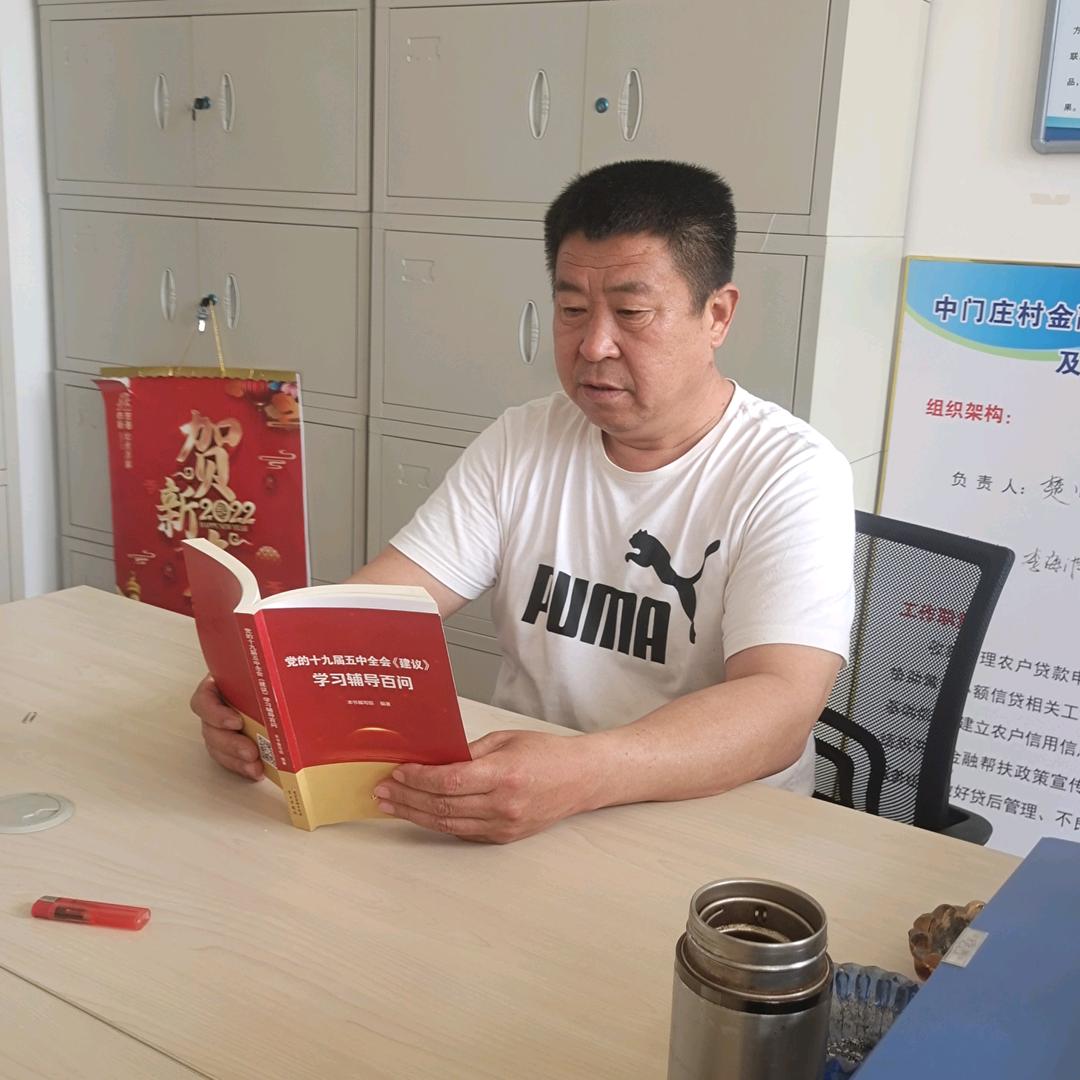 欢声笑语