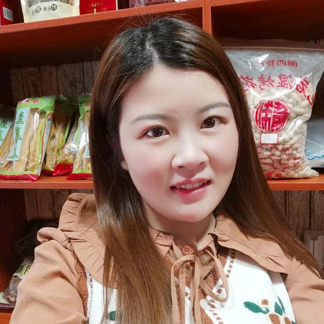 花   我的命