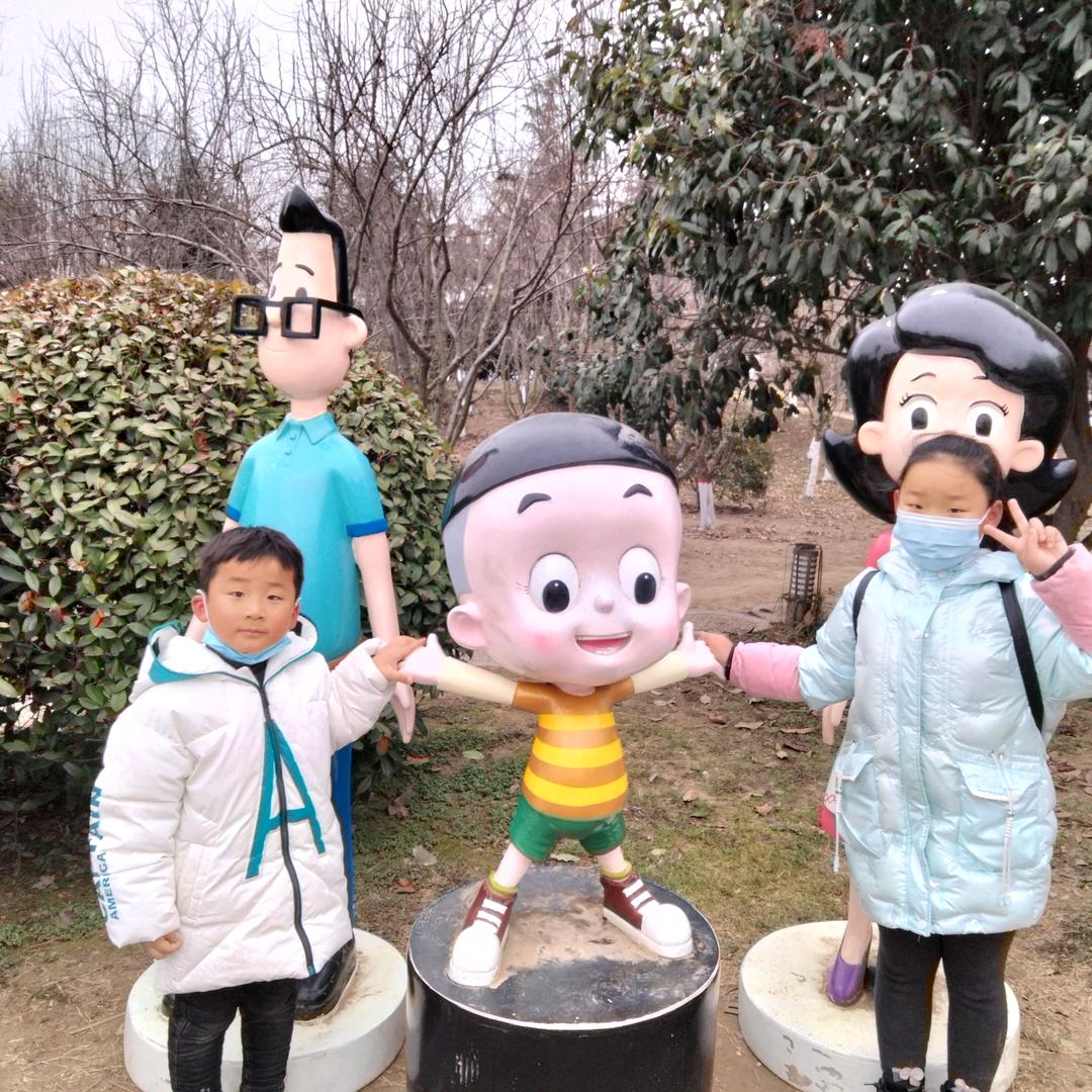 皓然