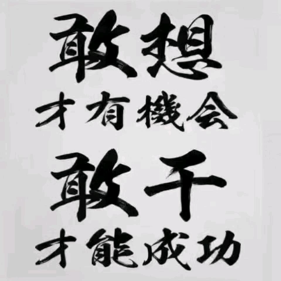 老黄的茶酒时光