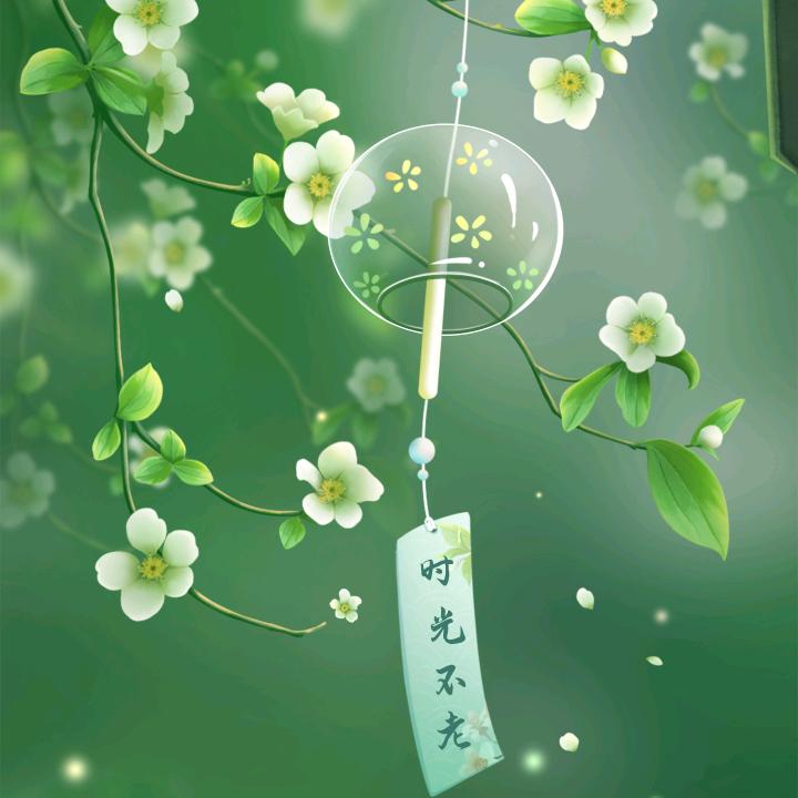 红包的小麻袋