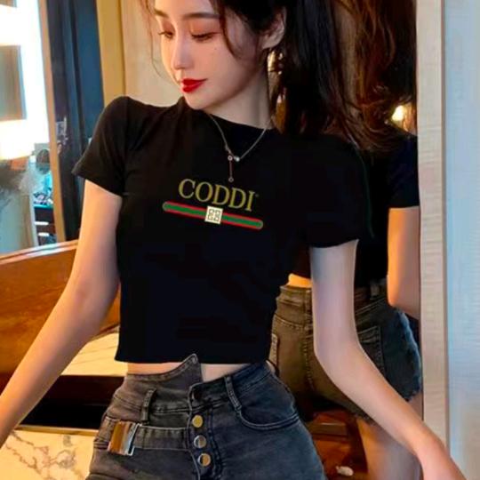 黄毛丫头