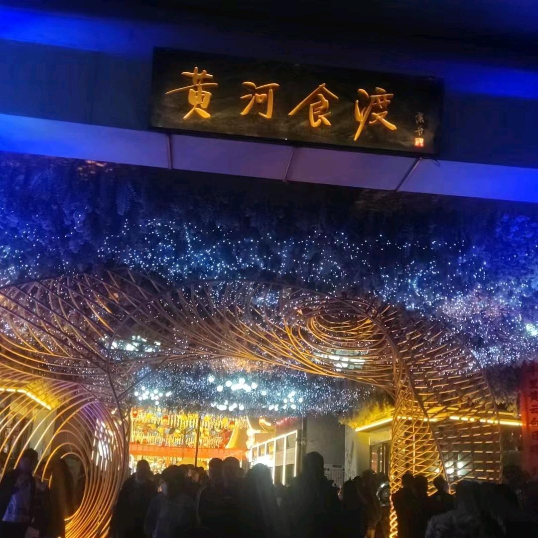 甘肃梦源佳纺商贸有限公司