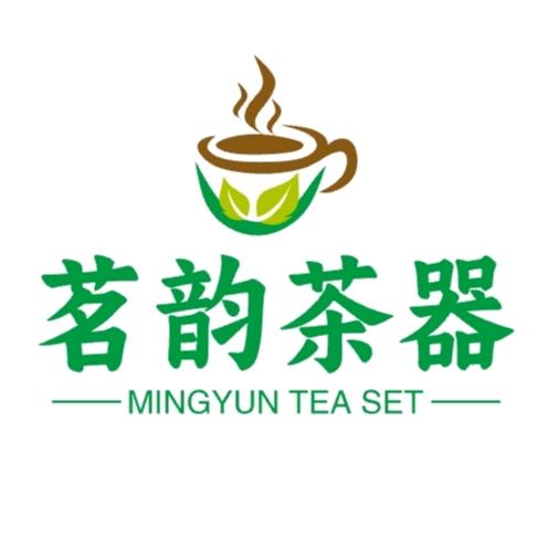 茗韵玻璃茶器