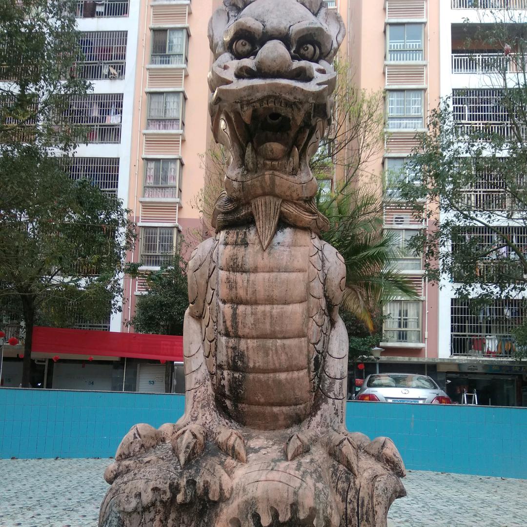 记忆旅行