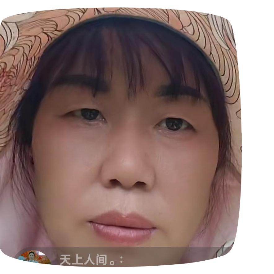 周秀云