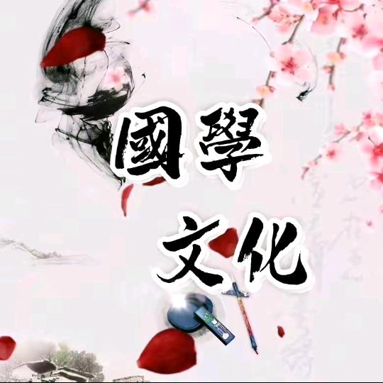 禅悟人生