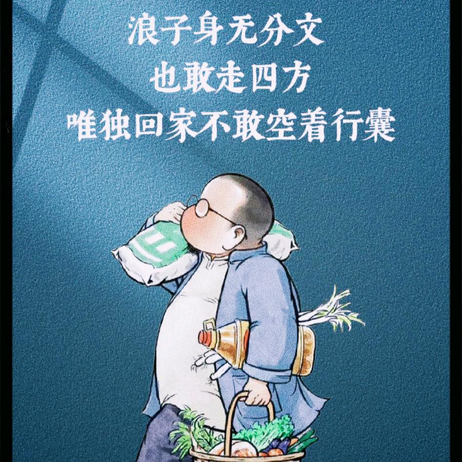 梁  白开😁😁
