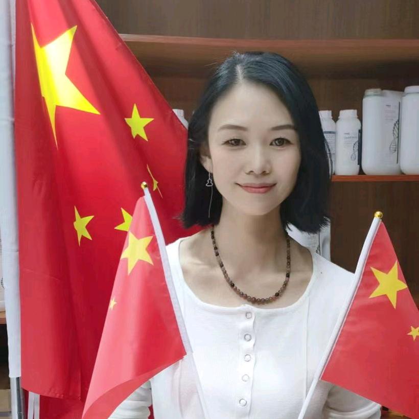 芭碧纳