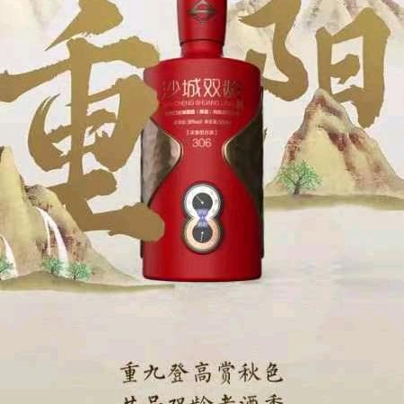 李伟