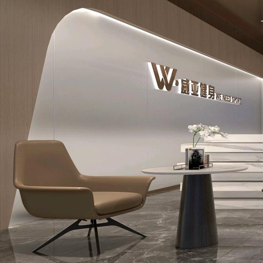 WY健身