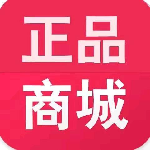 小杨哥力荐好物