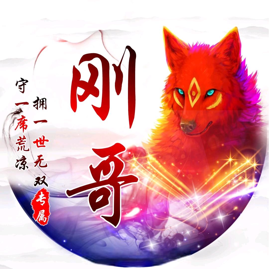 疗伤人群ldg（川c自贡）