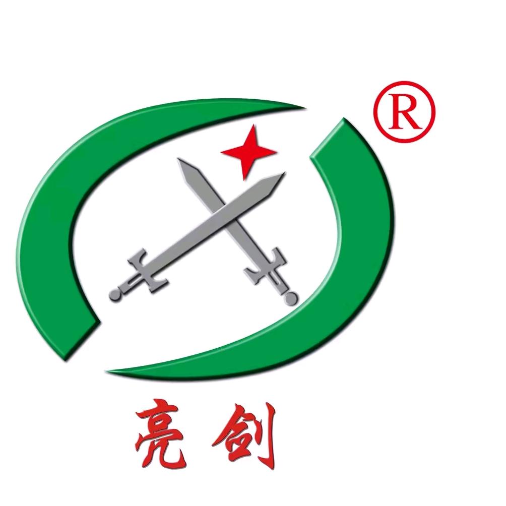 西安亮剑军事夏令营石老师