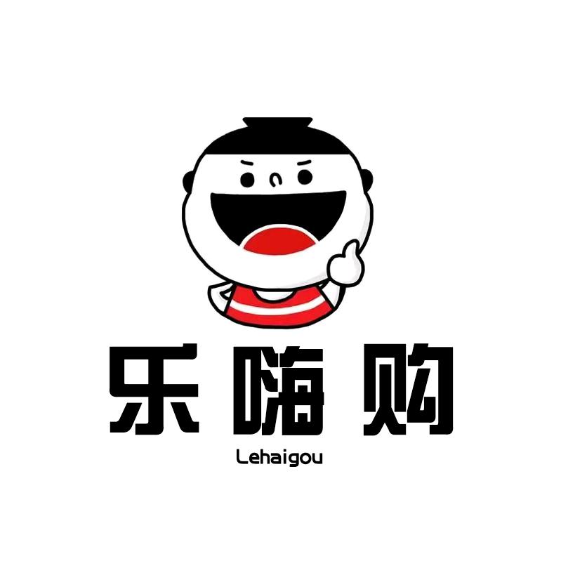 楚雄乐嗨购小助手